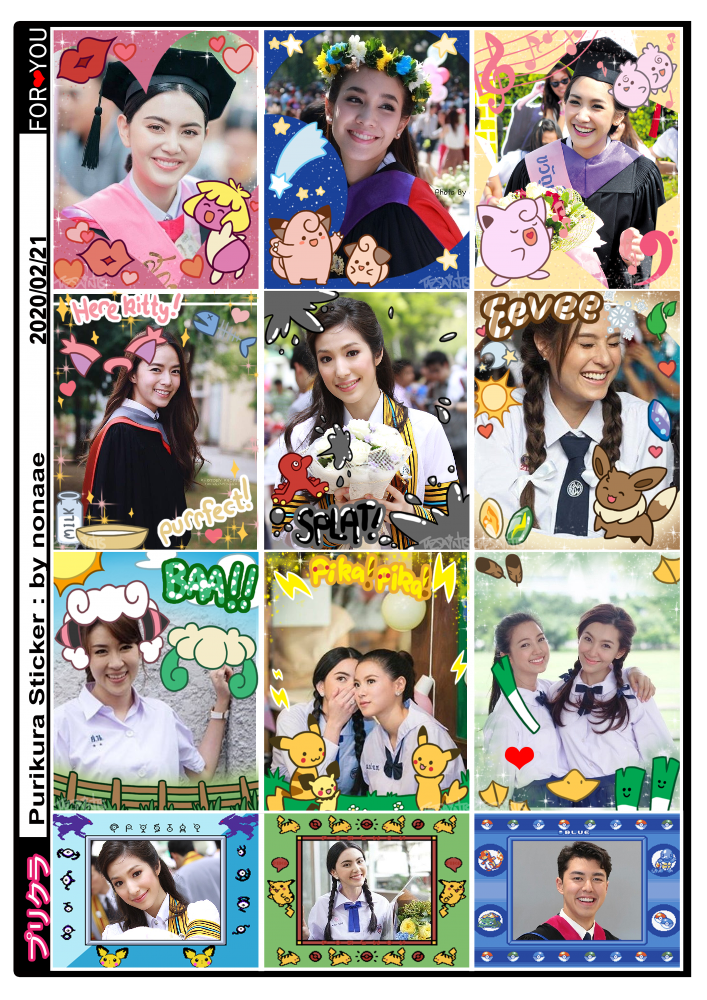 Photo stickers ~ Japanese style photo cute stickers Purikura 12 photo : SKT1