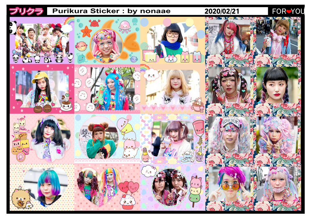 Photo stickers ~ Japanese style photo cute stickers Purikura 20 photo : SKT2