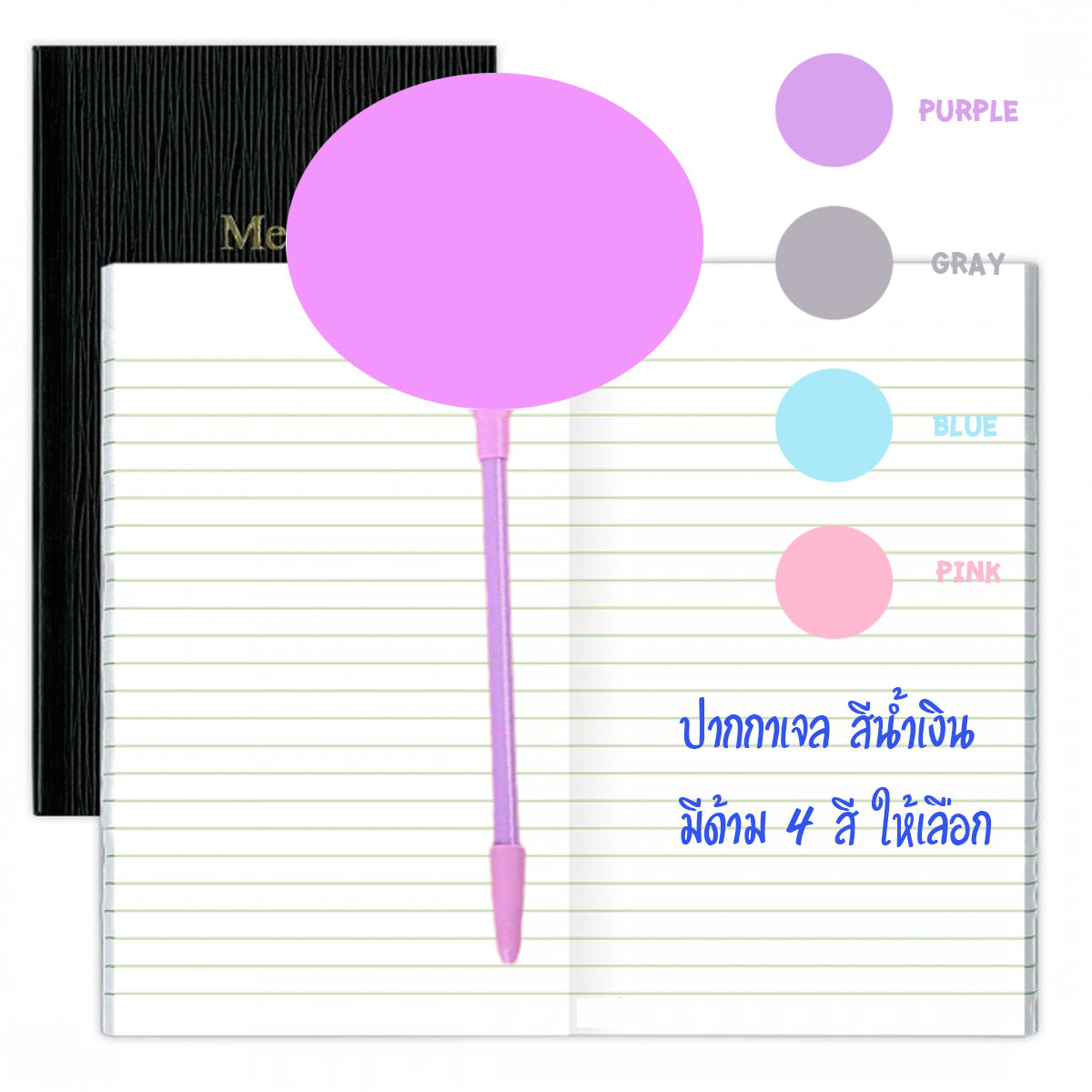 Personalised Oval Pen Blue Ink Color Accessories Custom Photo - HANDLE PURPLE