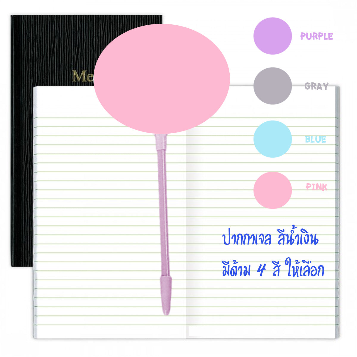 Personalised Oval Pen Blue Ink Color Accessories Custom Photo - HANDLE PINK